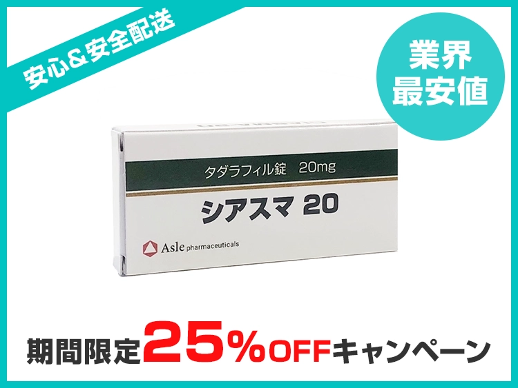 ciasma_12-1.webp