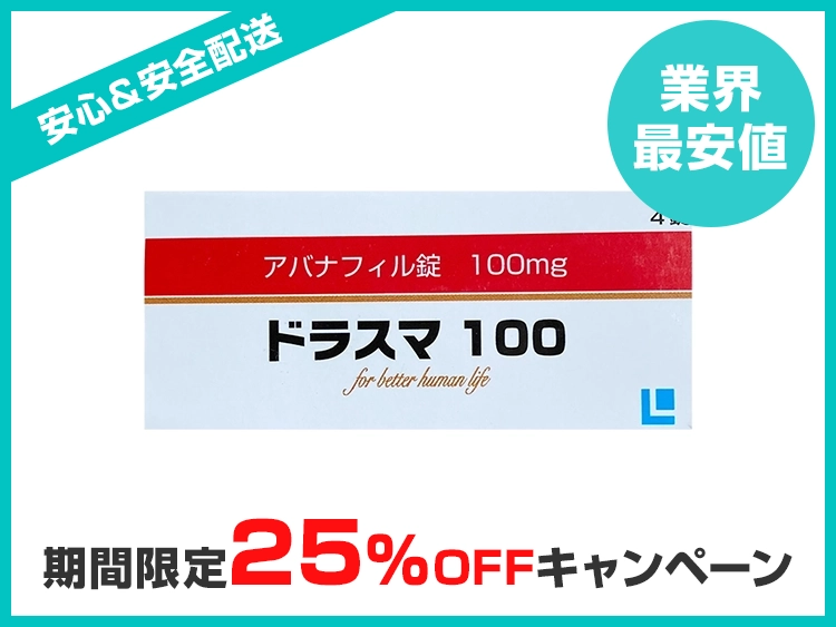 drasma_12-1.webp