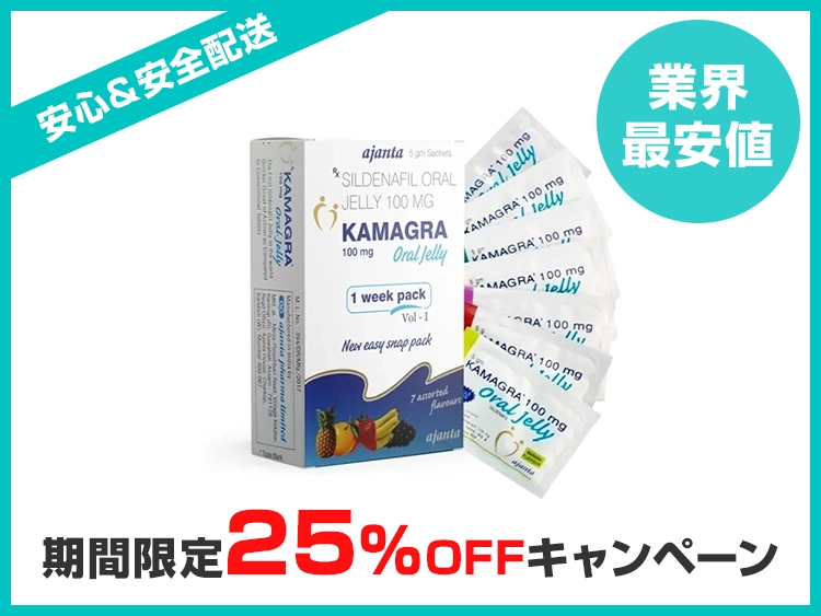 kamagra_jelly_12-1.webp