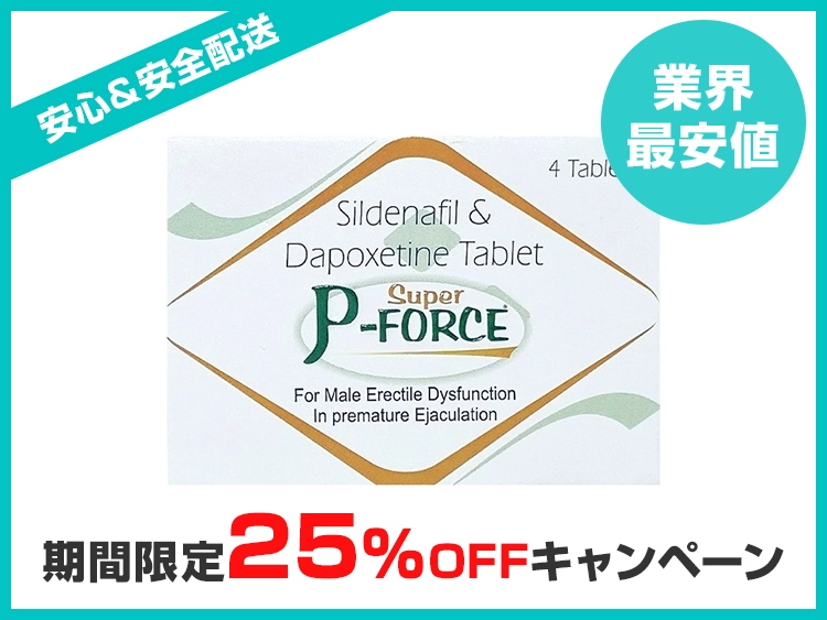 super_pforce_12-1.webp
