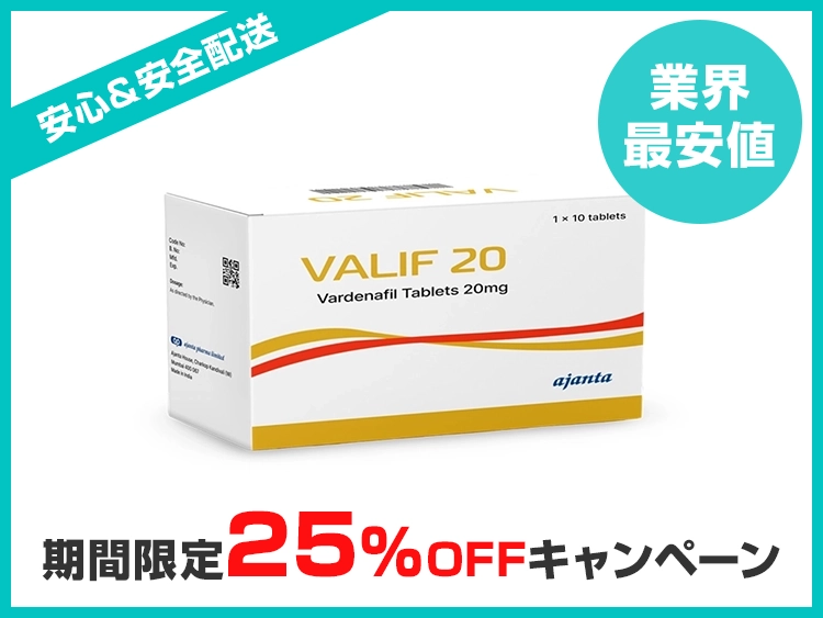 valif_12-1.webp
